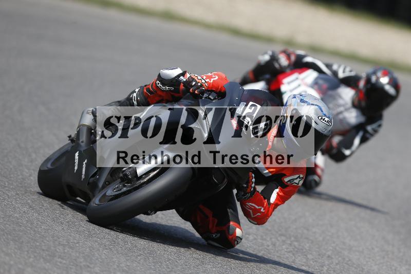 /29 26.07.2026  PROMAX ADR/Gruppe rot/23